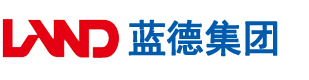 操逼片操逼片也自己好看吗我多好看安徽蓝德集团电气科技有限公司